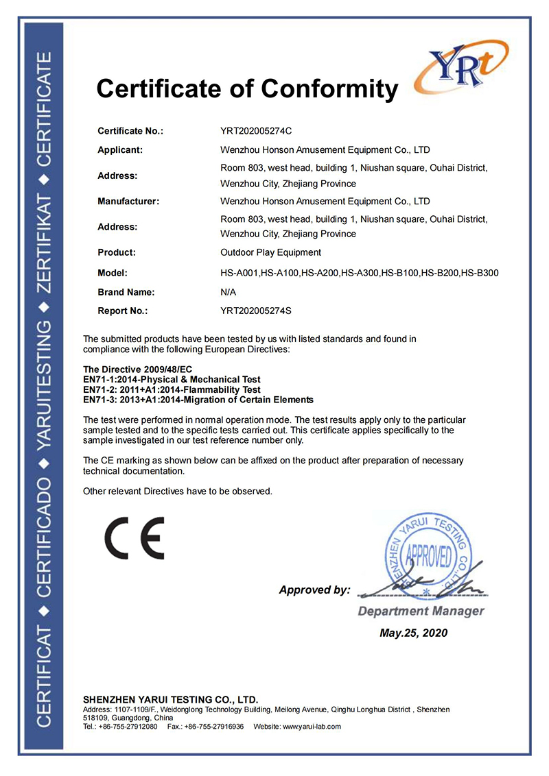 Certifikimi Honson CE_00