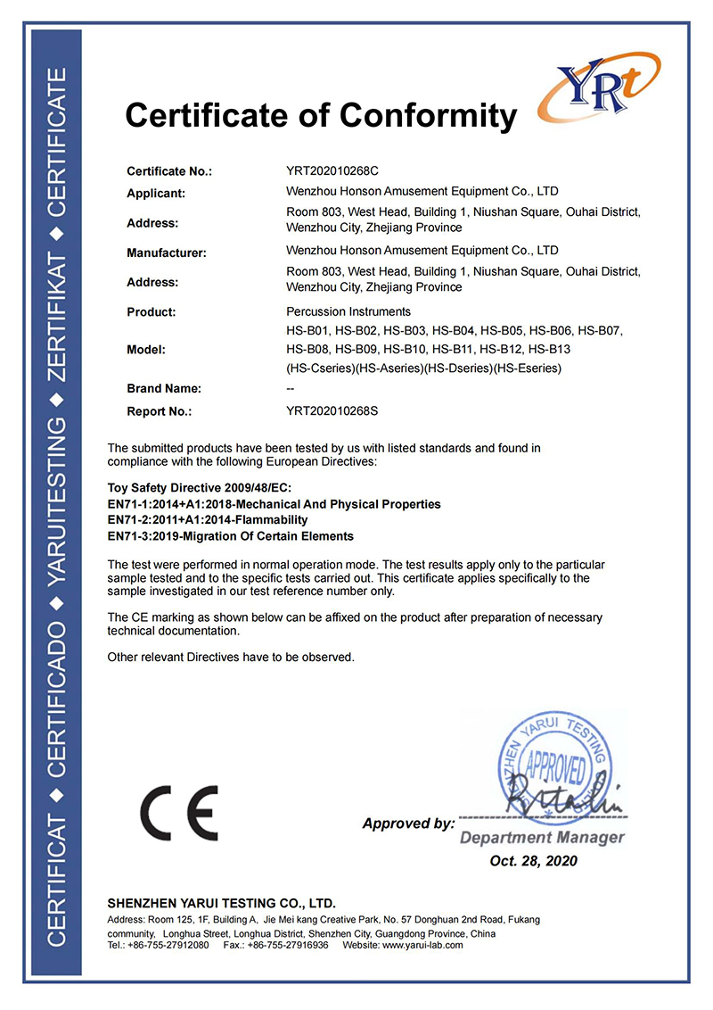 Honson-CE Certification_00